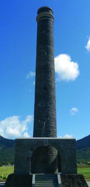 The chimney feature against the sky